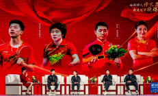 九游体育:传承爱国情怀 国乒奥运冠军走进云南师范大学